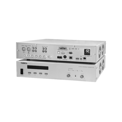 HCS-5100M Series Digital IR Main Unit