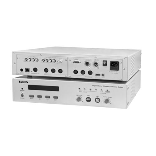 HCS-5300M Series Digital IR Main Unit